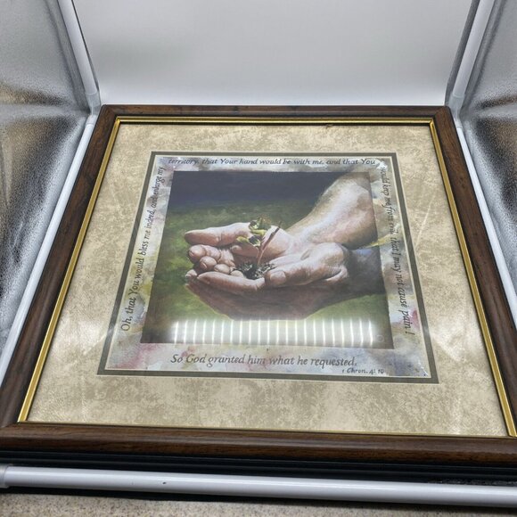 Framed 15.5" x 15.5" Prayer Of Jabez 79006 Home & Garden Party Vintage NOS 80's - Picture 3 of 9